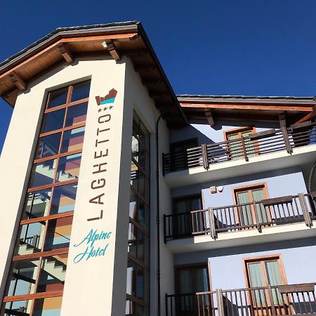 Laghetto Alpine Hotel & Restaurant Брюссон Екстер'єр фото